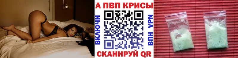 Купить Воскресенск Канабис АМФ ГАШИШ Меф мяу мяу COCAIN