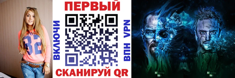 купить  цена  Воскресенск  АМФЕТАМИН Розовый 