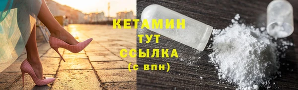 марки lsd Елабуга