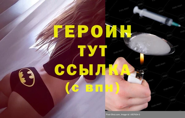марки lsd Елабуга