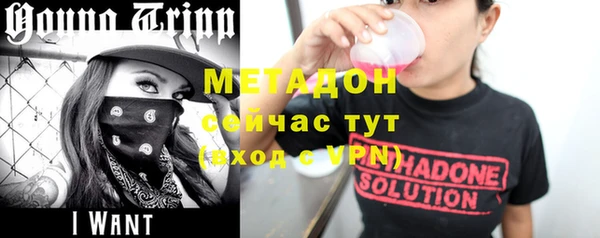 прущая мука Ельня