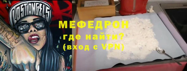 марки lsd Елабуга