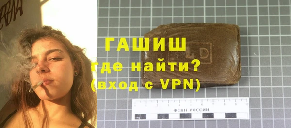 прущая мука Ельня