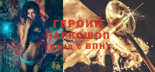 марки lsd Елабуга