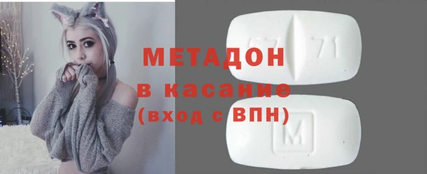 прущая мука Ельня
