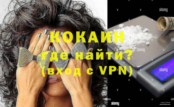 марки lsd Елабуга