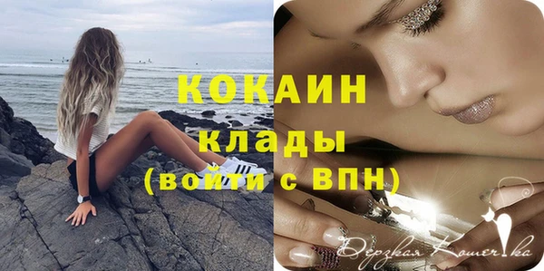 марки lsd Елабуга