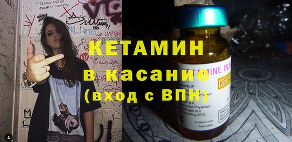 марки lsd Елабуга