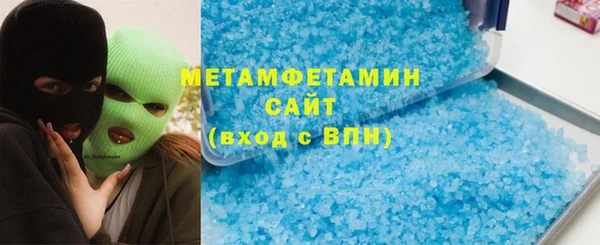 прущая мука Ельня