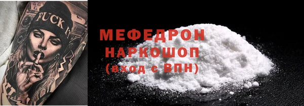 марки lsd Елабуга