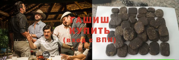 марки lsd Елабуга