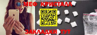скорость mdpv Аргун