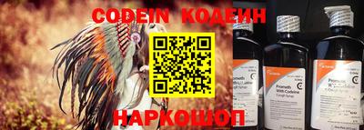 mix Апрелевка