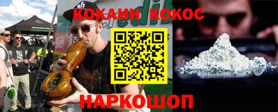 скорость mdpv Аргун