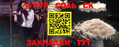 mix Апрелевка