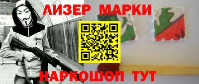 mix Апрелевка