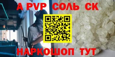 mix Апрелевка