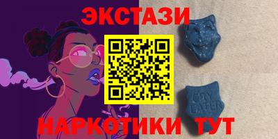 гашик Апшеронск