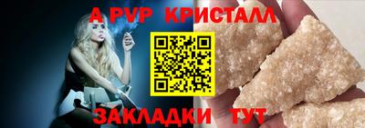 mix Апрелевка