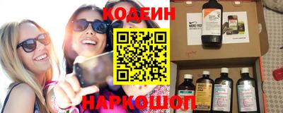 mix Апрелевка