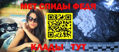 mix Апрелевка
