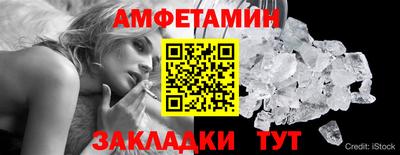 mix Апрелевка