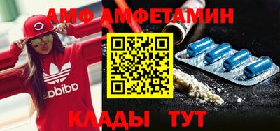 mix Апрелевка