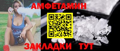 mix Апрелевка