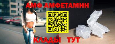mix Апрелевка