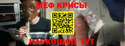 гашик Апшеронск