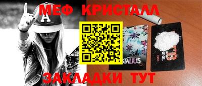mix Апрелевка