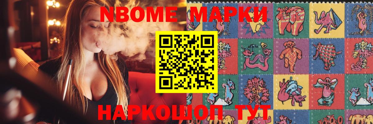 Лсд 25 экстази ecstasy  Вход с VPN  Воскресенск 