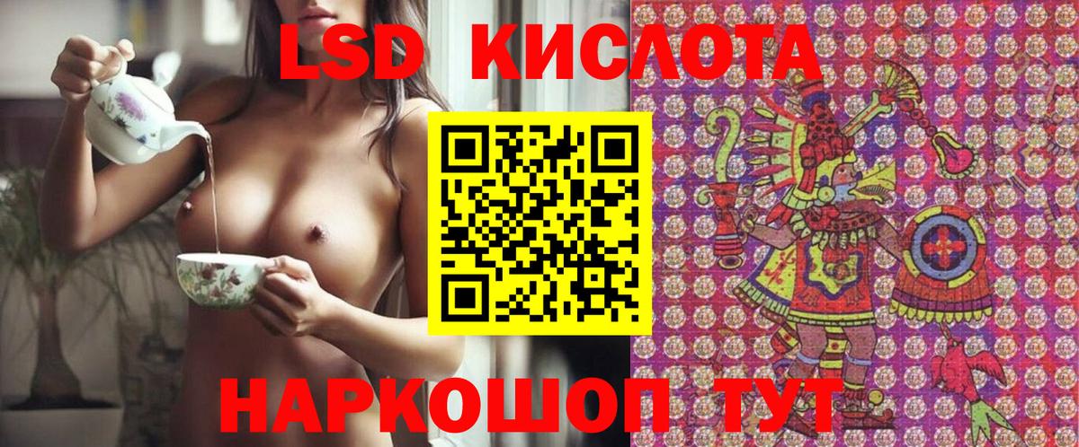 Марки N-bome 1500мкг  купить наркотик  Вход с VPN  Воскресенск  Марки N-bome 1500мкг 
